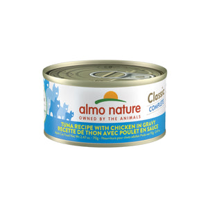 Almo Nature Classic Complete Tuna with Chicken in Gravy Can 2.47oz
