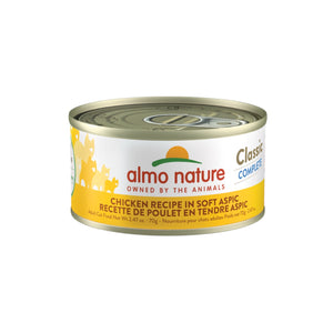 Almo Nature Classic Complete Chicken in Soft Aspic Can 2.47oz