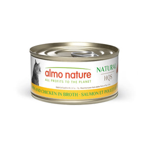 Almo Nature HQS Natural Salmon & Chicken in Broth 2.47oz
