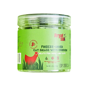 Arya Sit! Feeze-Dried Cat Grass With Chicken 2.1oz