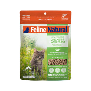 Feline Natural Freeze-Dried Chicken & Lamb Cat Food