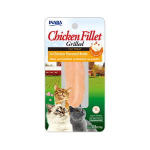 Inaba Grilled Chicken Fillet in Chicken Flavored Broth Grain-Free Cat Treat 0.9oz