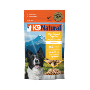 K9 Natural New Zealand Cage-free Chicken Feast Topper 3.5oz