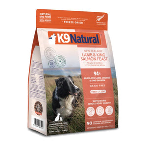 K9 Natural Lamb & King Salmon Freeze-Dried Dog Food