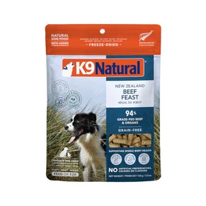 K9 Natural New Zealand Grassfed Beef Feast Topper 3.5oz