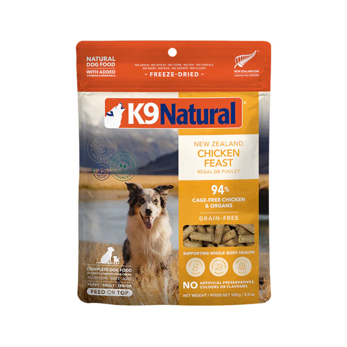 K9 Natural Chicken Feast Freeze-Dried Dog Food & Topper 3.5oz