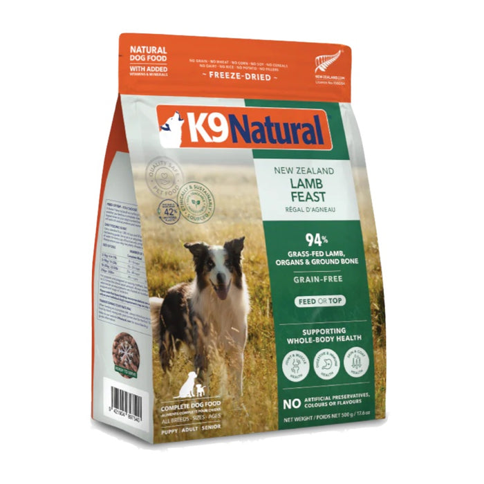 K9 Natural Lamb Feast Freeze-Dried Dog Food