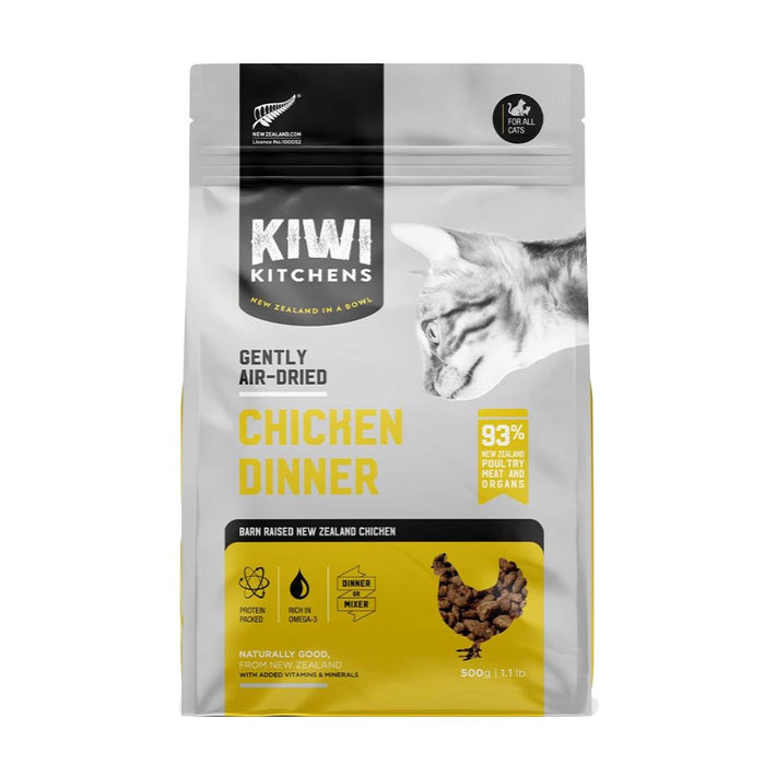 Kiwi Kitchens Cat Air-Dried Chicken Dinner