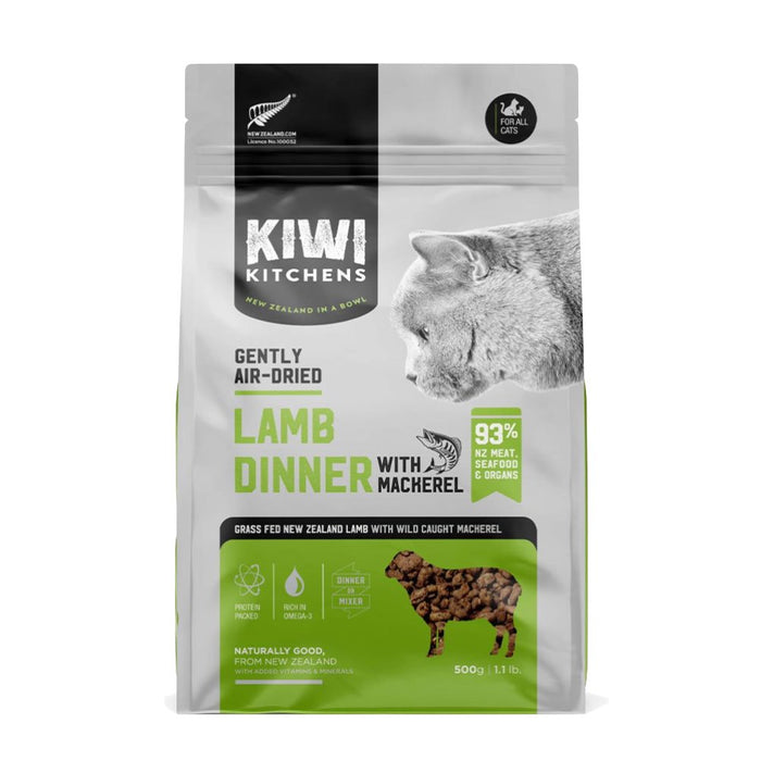 Kiwi Kitchens Cat Air-Dried Lamb Mackerel Dinner 17.5oz
