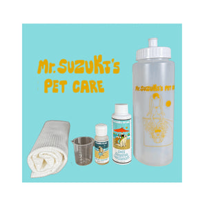 Mr Suzuki’s Grooming Starter Kit