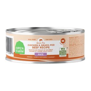 Open Farm Grain Free Chicken & Grass-Fed Beef Pate Wet Cat Food