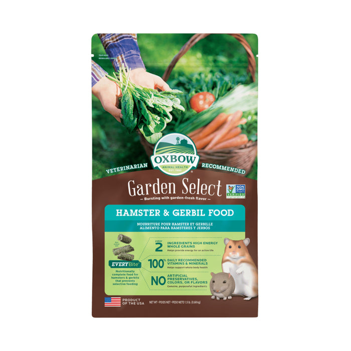 Oxbow Garden Select Hamster & Gerbil Food 1.5lb
