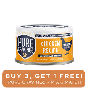 Pure Cravings Shredded Chicken in Broth Can 3oz