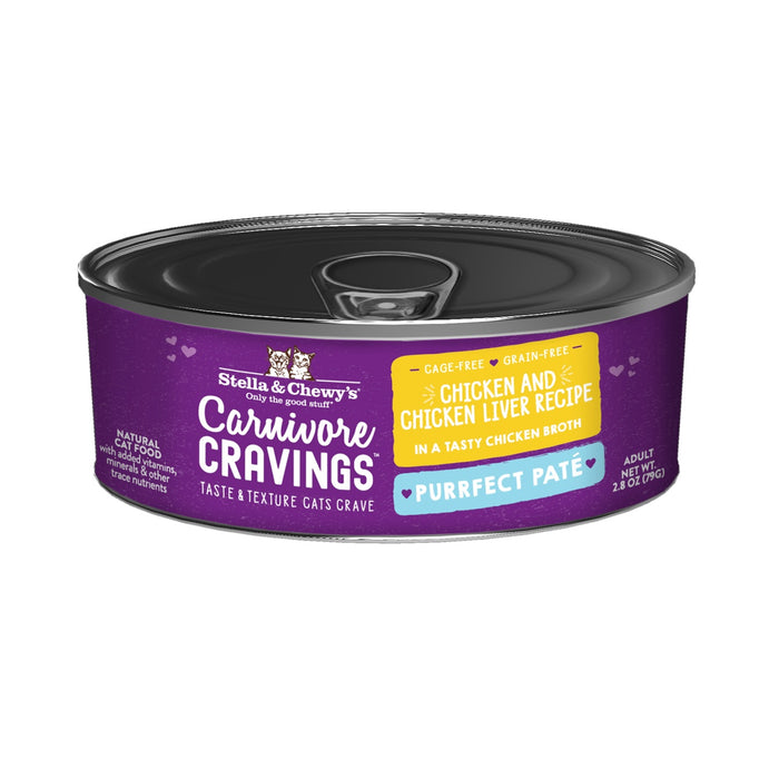 Stella & Chewy's Carnivore Cravings Purrfect Pate Chicken & Chicken Liver
