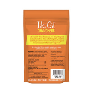 Tiki Cat Chicken Crunchers 2oz