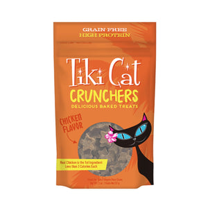 Tiki Cat Chicken Crunchers 2oz