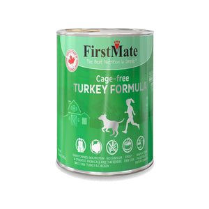 First Mate Limited Ingredient Canned Turkey Dog Food 12.2oz
