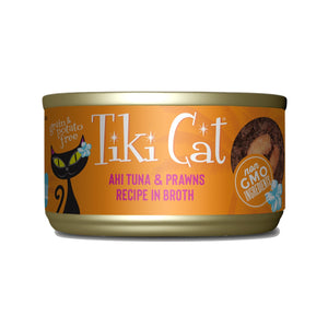 Tiki Cat Grill Ahi Tuna & Prawns in Broth Can